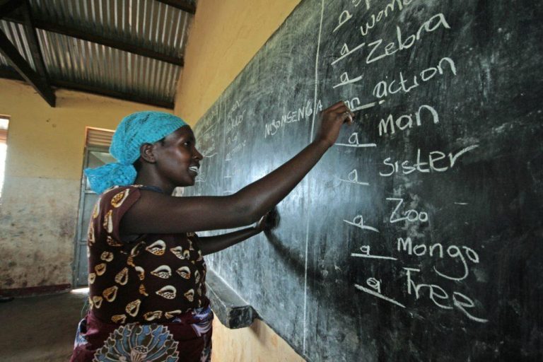 Uganda englanninkielen tunti