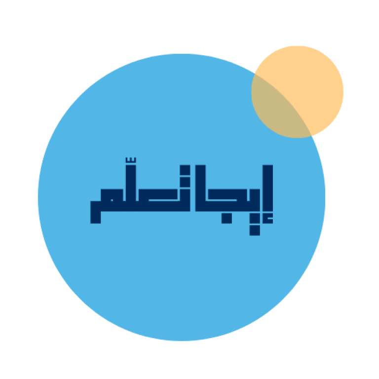 لوجو اسود و ابيض بسيط مكتب تصميمات 1